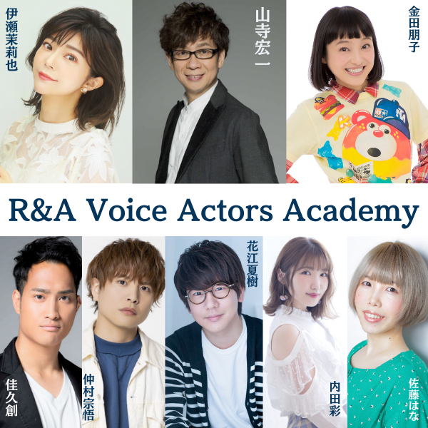 RA VOICE ACTORS ACADEMYS